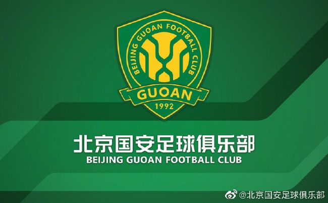 ——球队状态我们没有处于最佳时刻，在一个赛季中会遇到一些低迷的时刻，但我们要继续前行，因为还有很多分数可以争取。